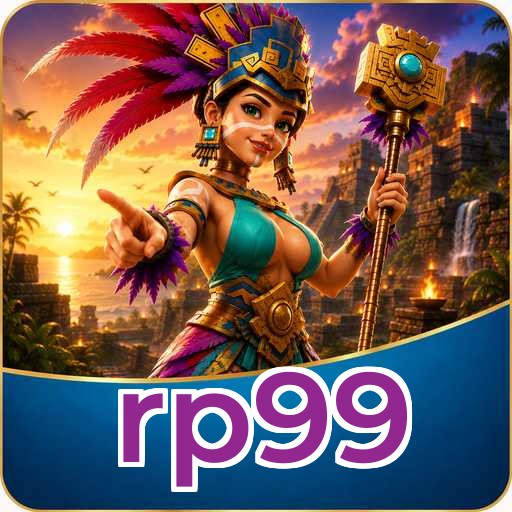 Field profile rp99